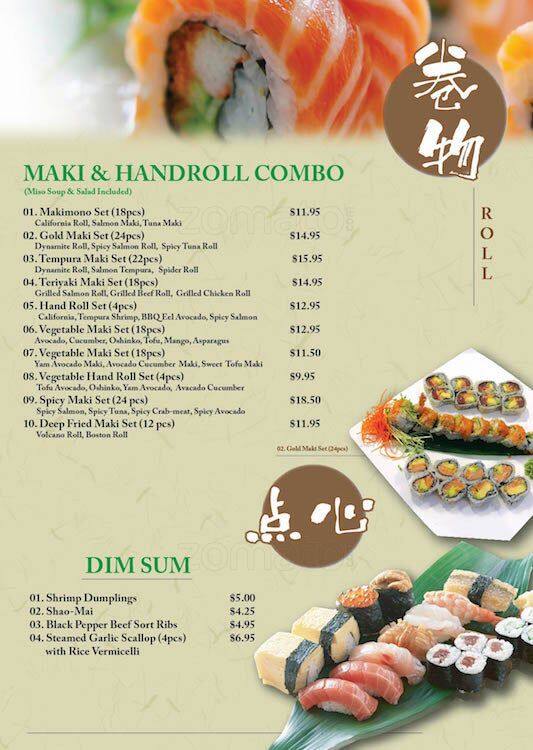 Menu of 8 Sushi photo6