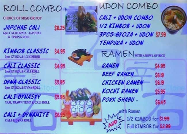 Menu of Spicy Stone photo2