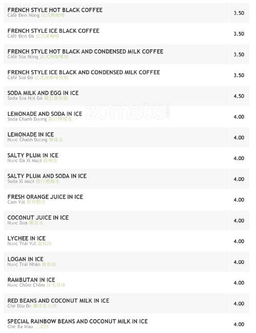 Menu of Hai Phong Vietnamese Restaurant photo12