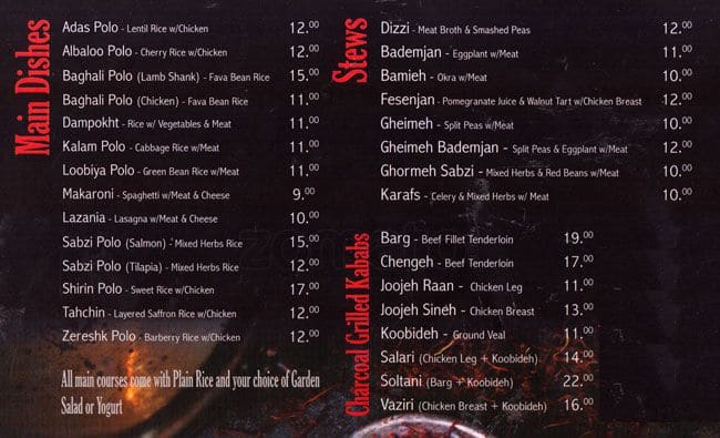 Menu of Minoo photo2