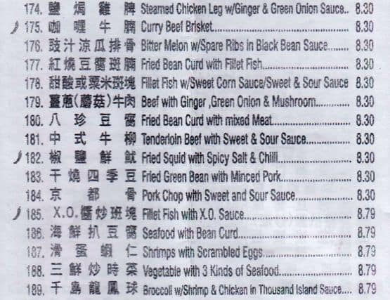 Menu of Yogi’s Noodle photo9