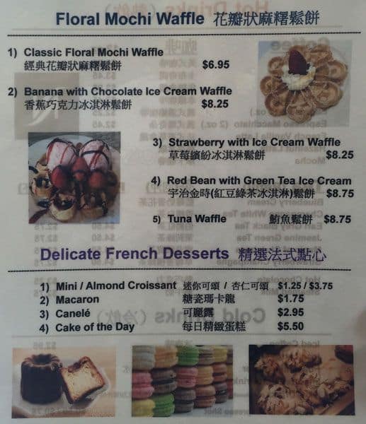 Menu of Beard Papa’s photo4