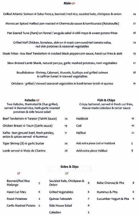 Menu of Caveau Méditerranéen photo3