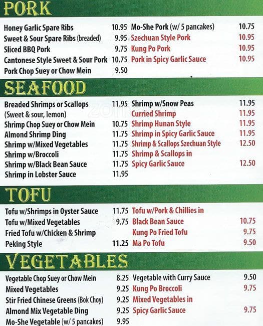 Menu of Ginkgo Garden photo2