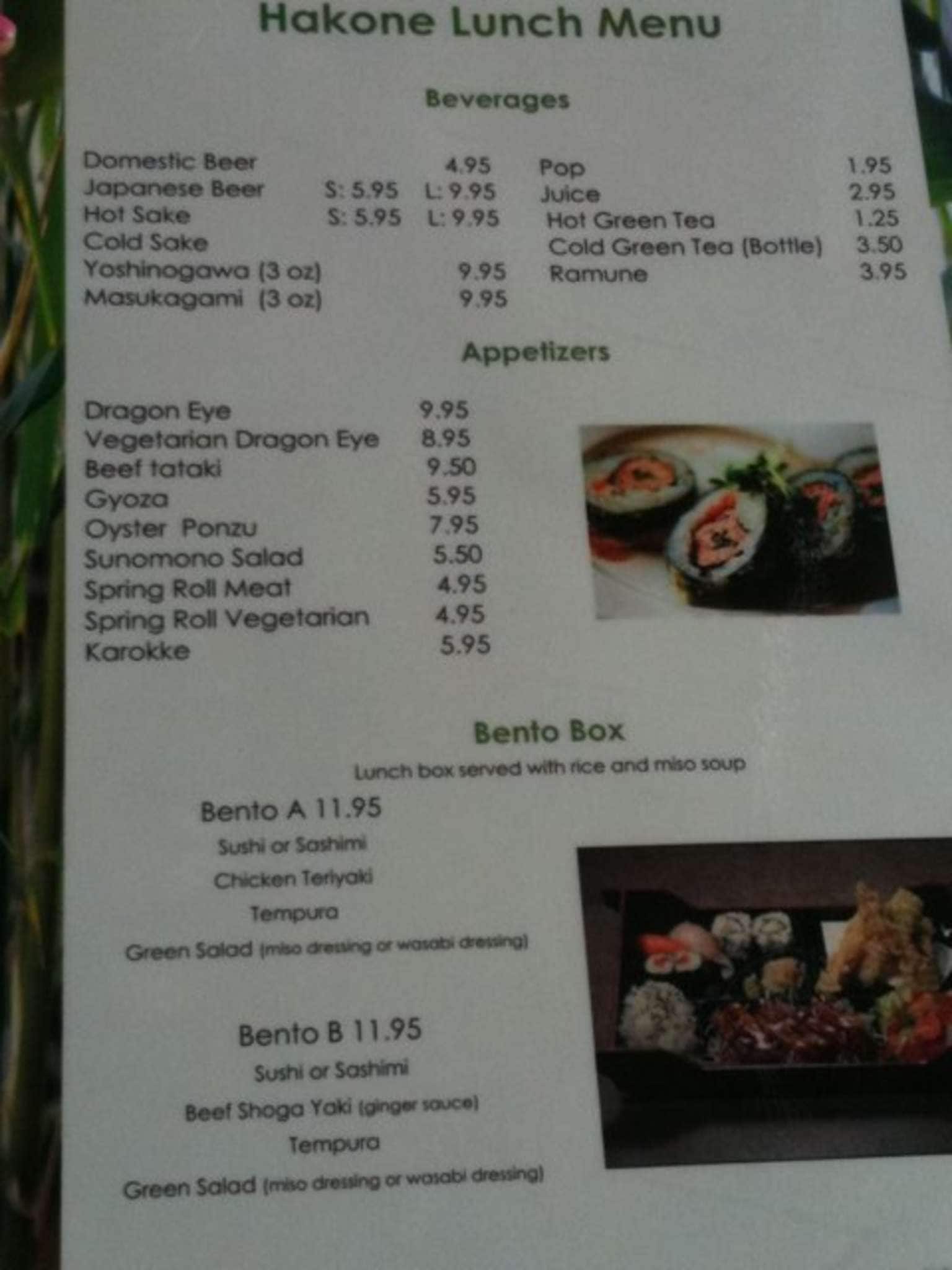 Menu of Hakone Japanese Cuisine photo3