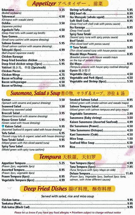 Menu of Rokku Asian Cuisine photo2