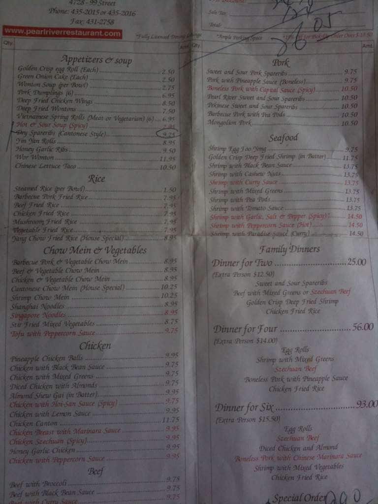 Menu of Pearl River photo2