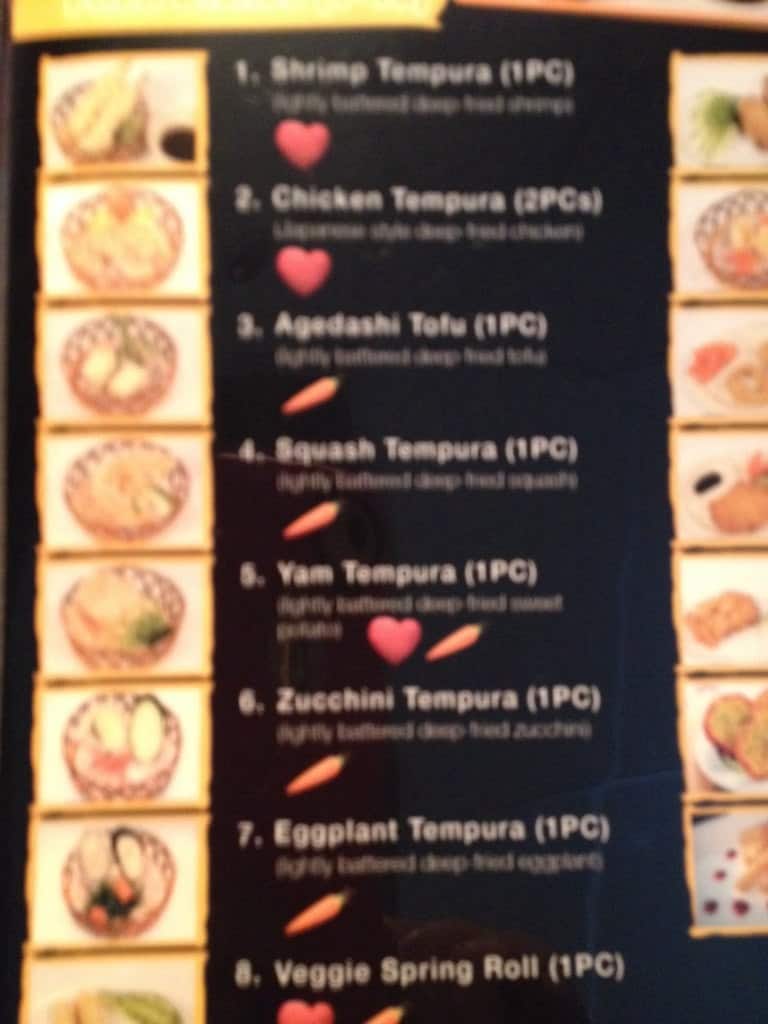 Menu of Tokyo House photo10