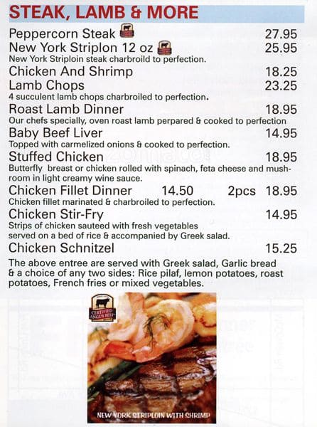 Menu of Taste Of Greek Cuisine photo8