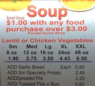 Menu of Souvlaki House photo6