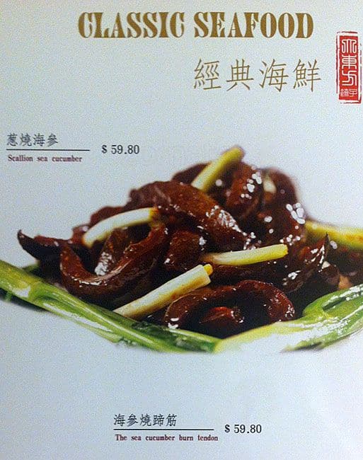 Menu of Oriental Dumpling King photo9