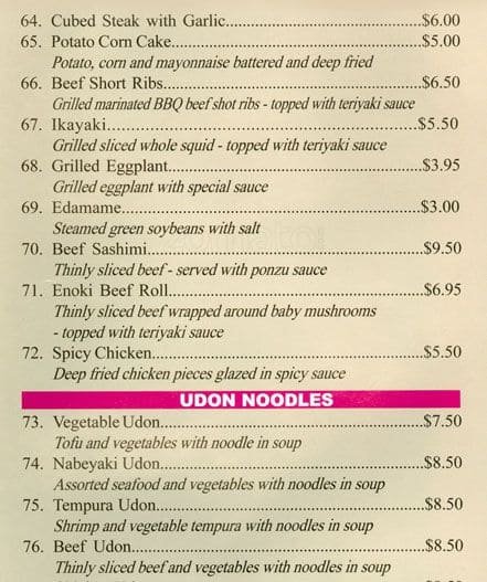 Menu of Echo Sushi photo7