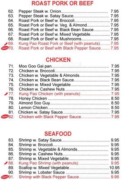 Menu of Blossom Garden photo5