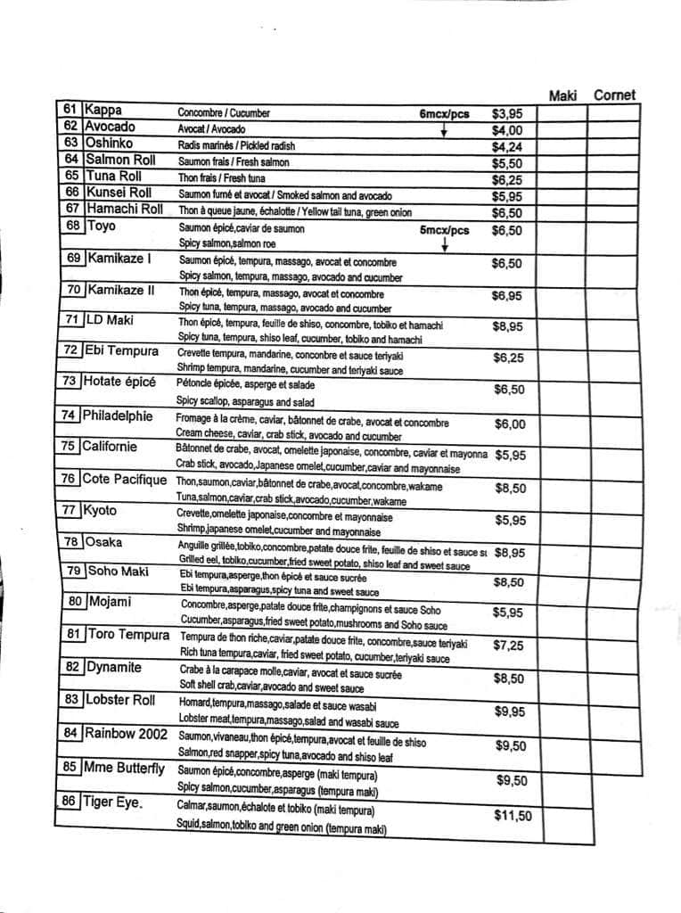 Menu of Soho Sushi Lounge photo3