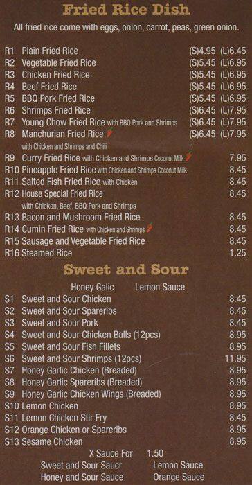 Menu of Hai Feng photo3