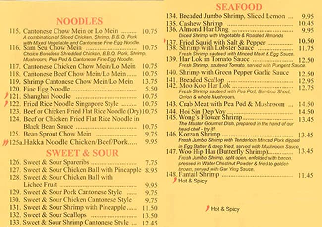 Menu of House of Wong photo5