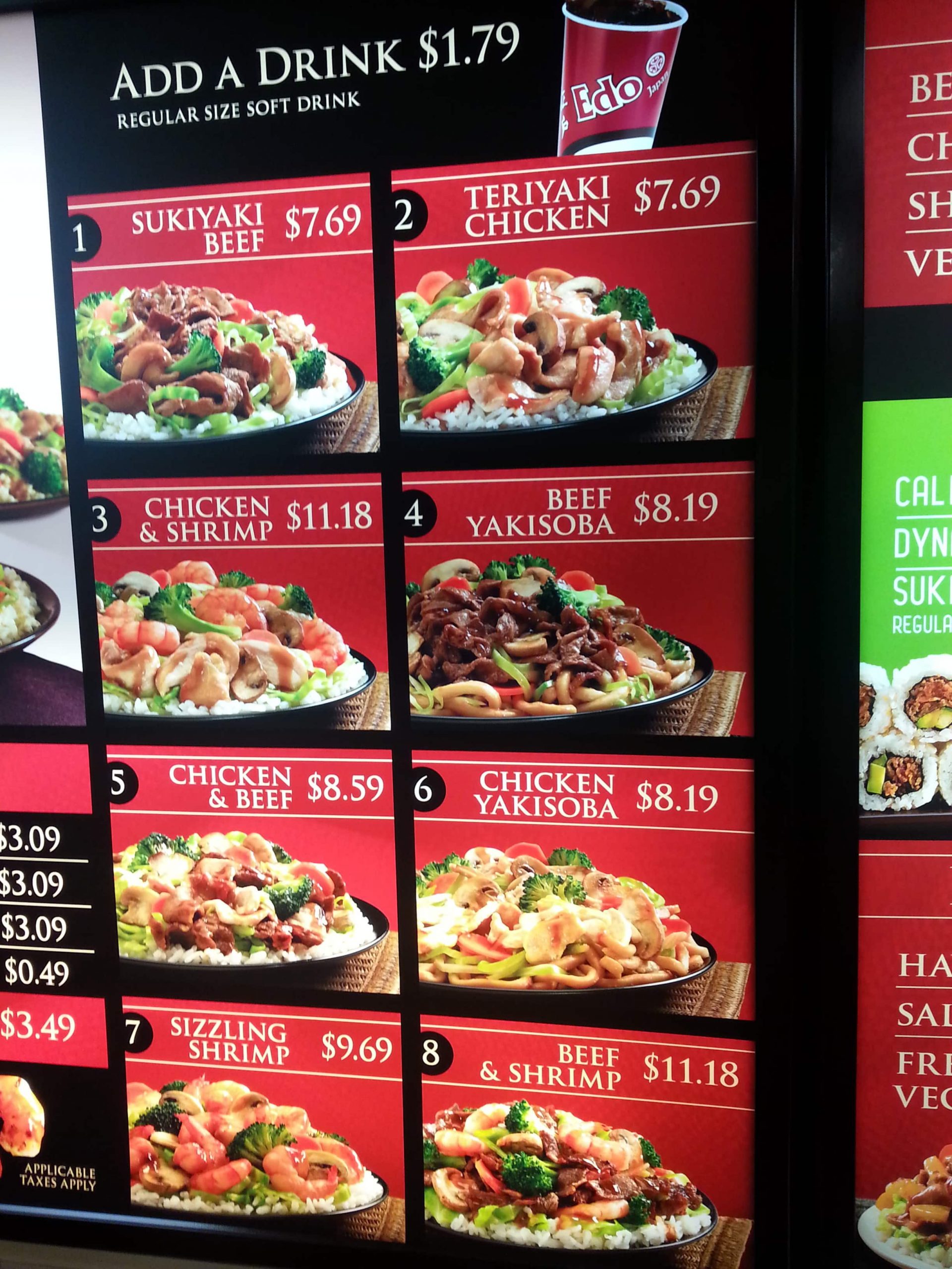 Menu of Edo Japan photo2