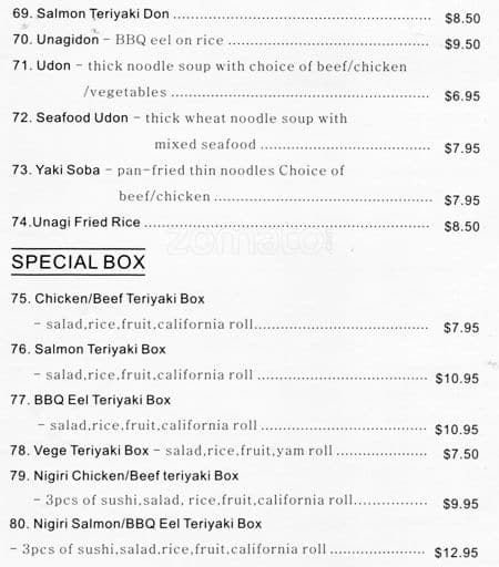 Menu of Katei Sushi photo7