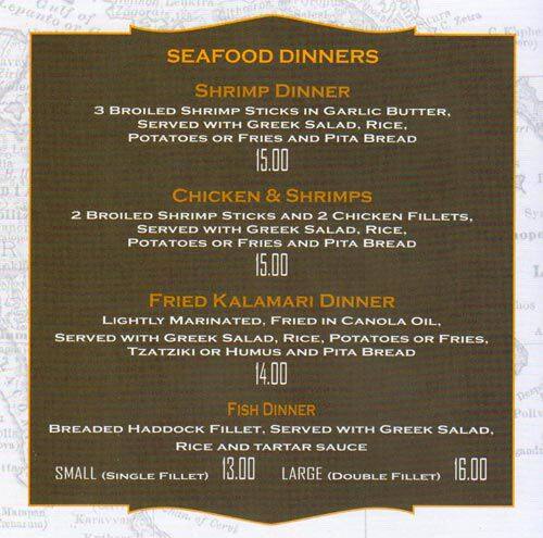 Menu of Souvlaki Express photo9