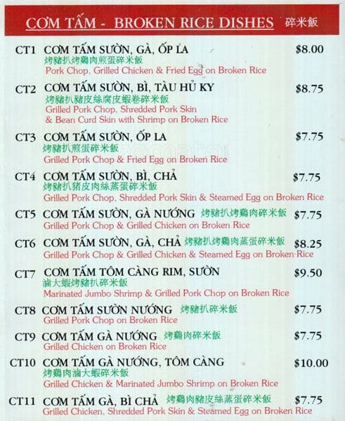 Menu of Pho Com Vietnam photo4