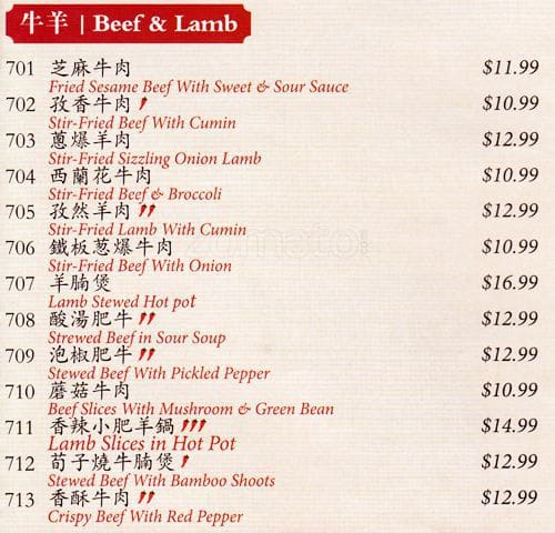 Menu of Backyard Garden Restaurant photo13