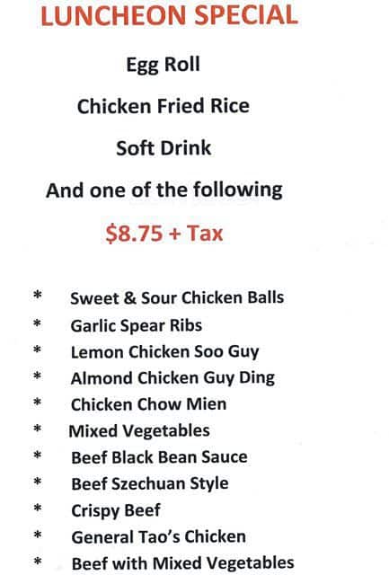 Menu of Ginkgo Garden photo5