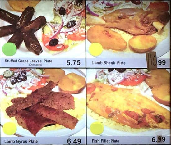 Menu of Souvlaki House photo12
