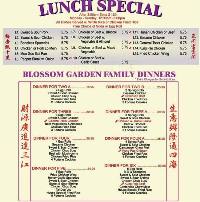 Menu of Blossom Garden photo10