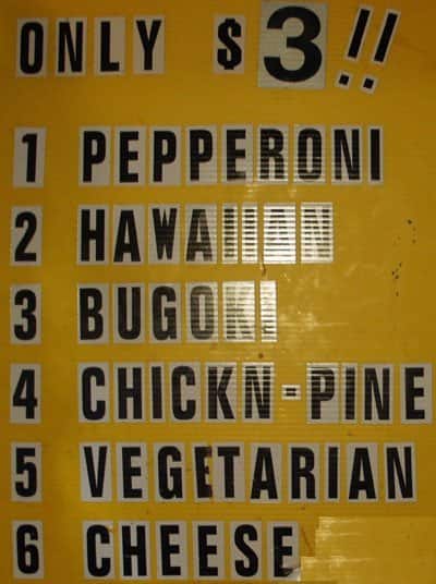 Menu of Steel Wheels Pizzeria photo4