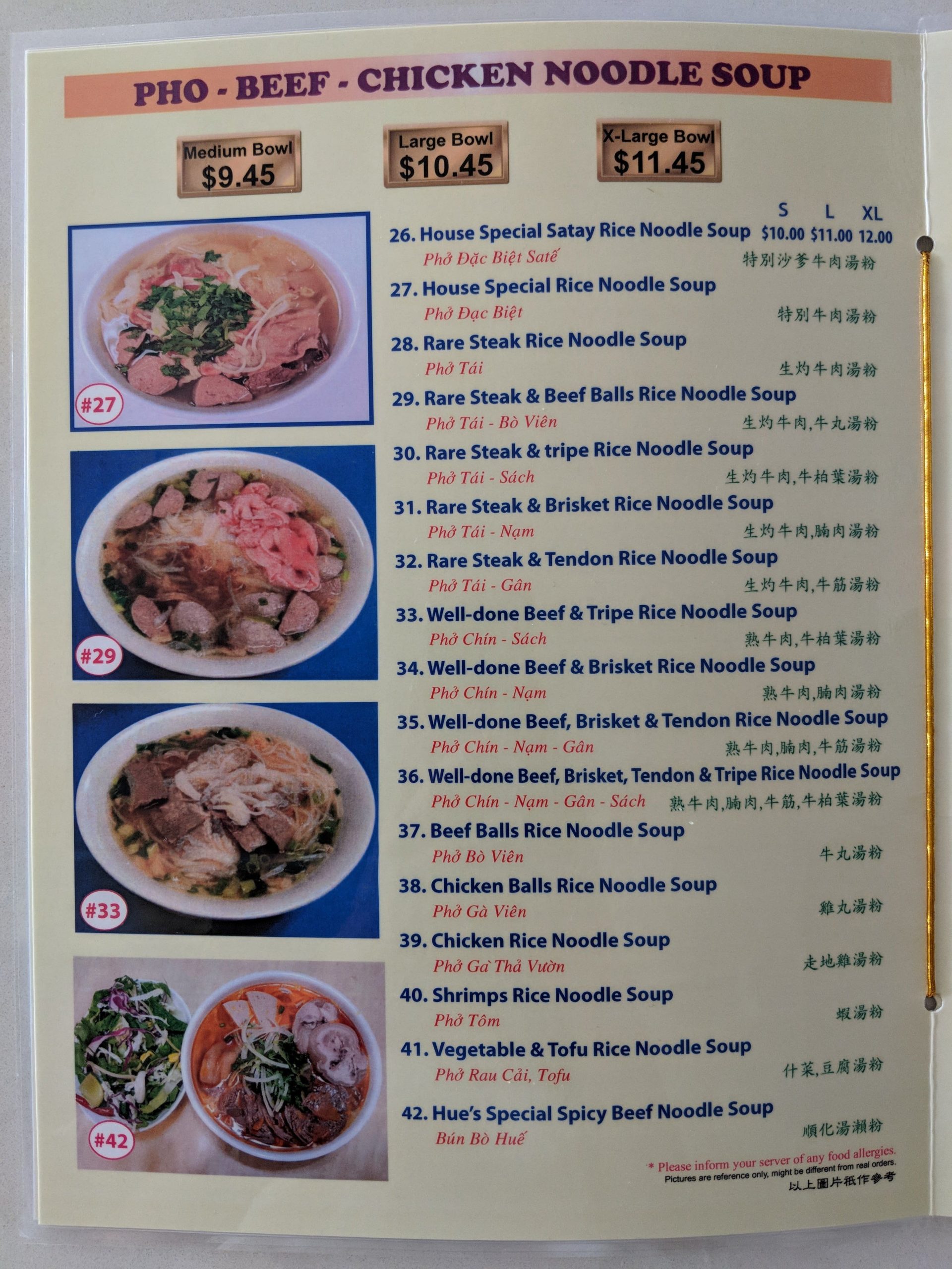Menu of Pink Lotus Cafe photo2