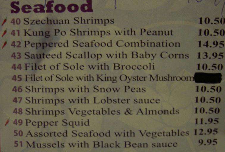 Menu of Asia Gourmet photo7