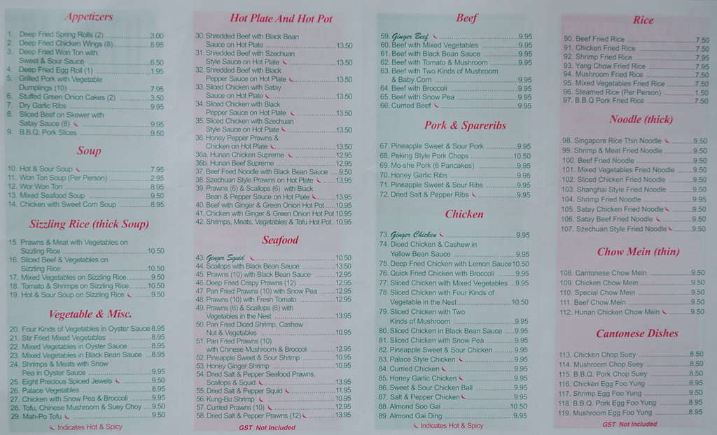 Menu of Ginger Beef Express photo3