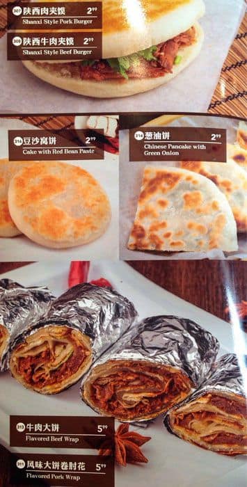 Menu of Magic Noodle photo14