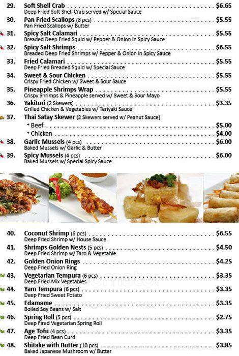 Menu of Sushi Sky photo3