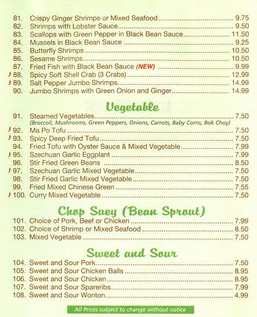 Menu of Oriental Taste photo5