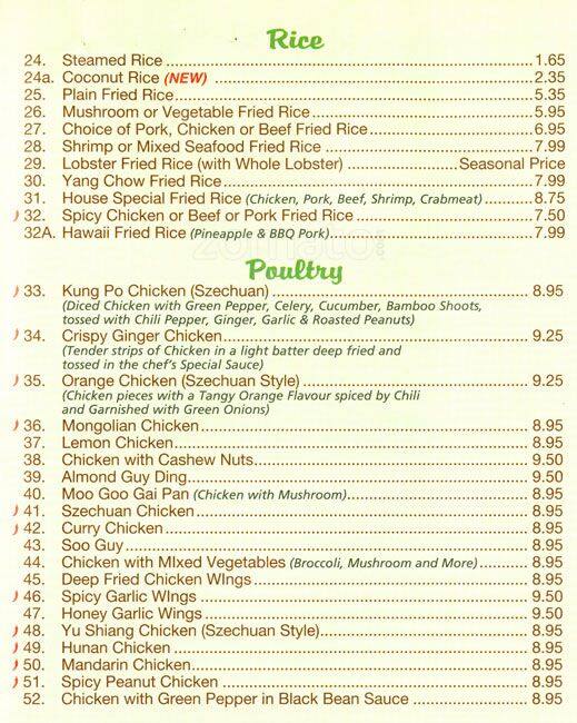 Menu of Oriental Taste photo3