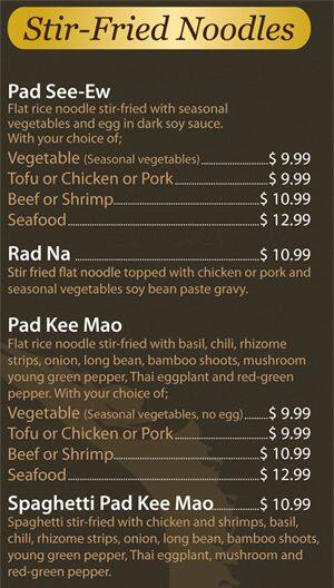 Menu of Thai Noodle photo8