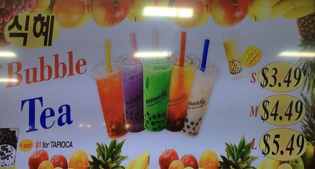 Menu of Hwanggane Food & Osaka Sushi photo5