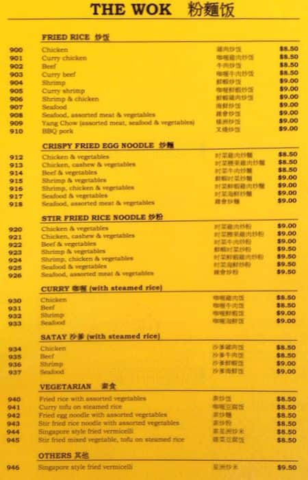 Menu of Pho Dau Bo photo6