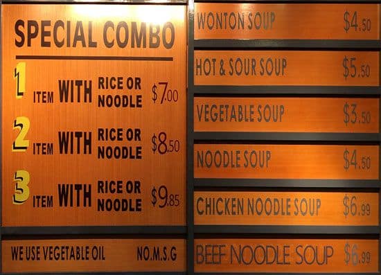 Menu of Gourmet Wok photo3