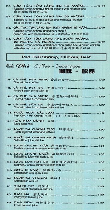 Menu of Pho Con Bò photo8