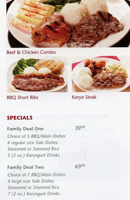 Menu of Koryo Korean Barbeque photo3