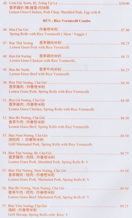 Menu of Pho Express Angkor photo5