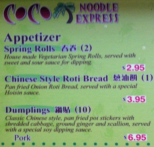 Menu of Coco Noodle Express photo2