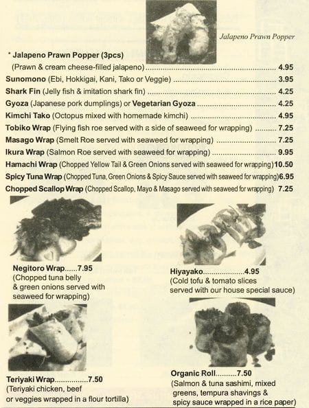 Menu of I Sushi photo4