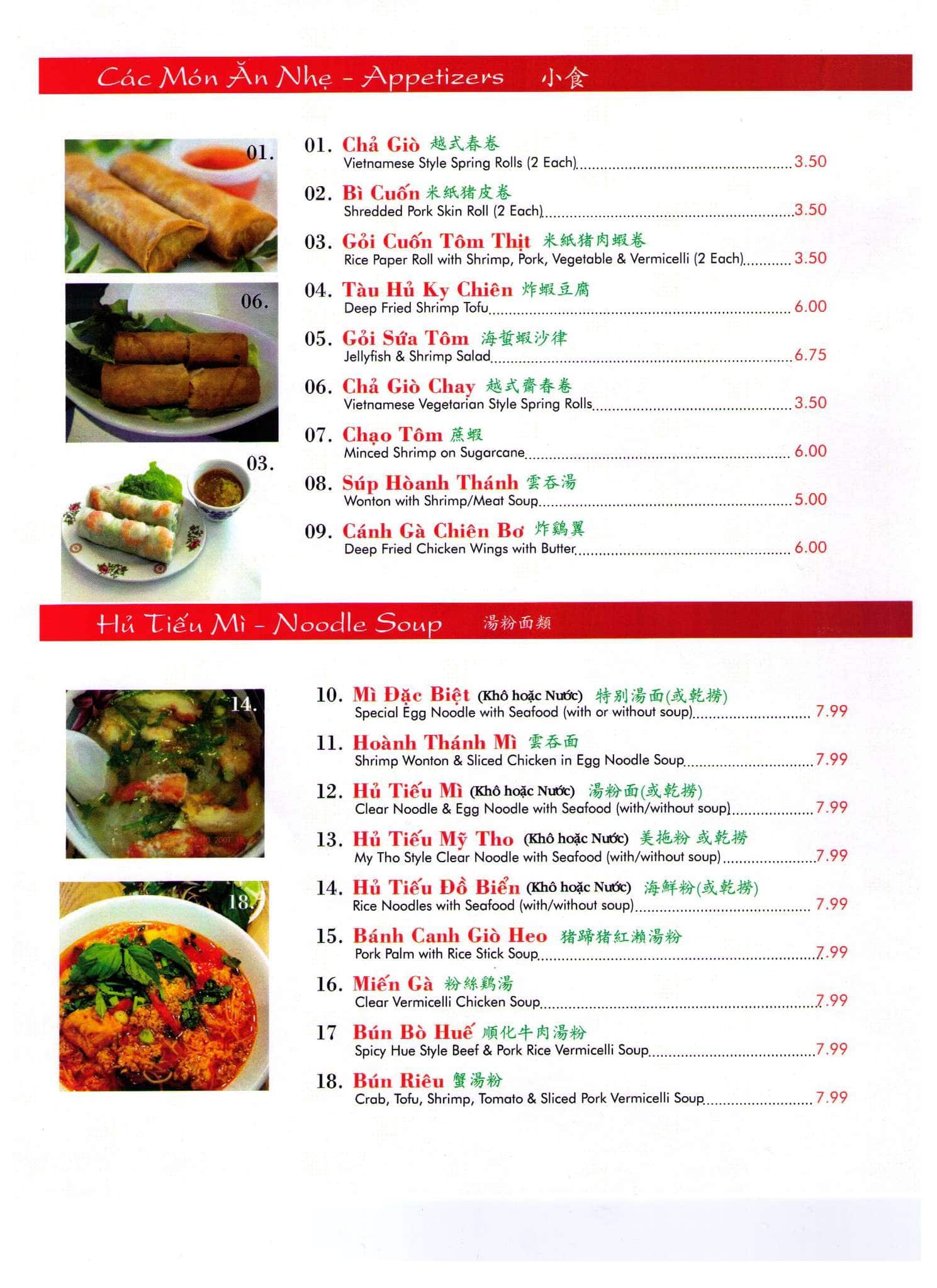 Menu of Com Pho Asia 3 photo3