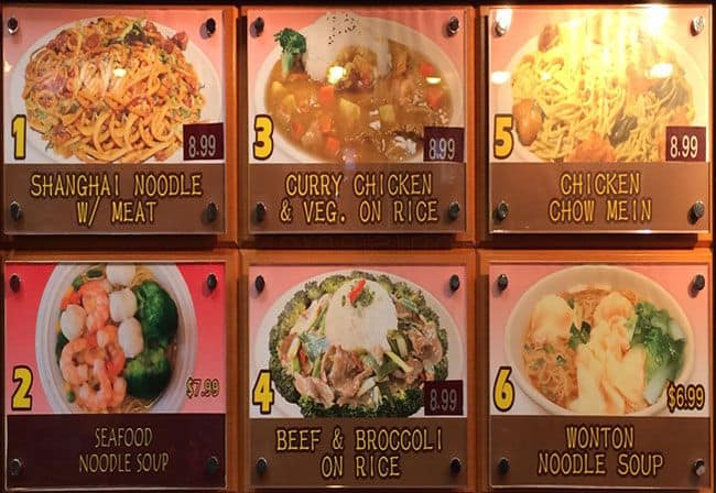 Menu of Gourmet Wok photo2