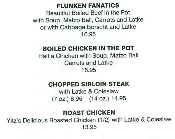 Menu of Yitz’s photo7