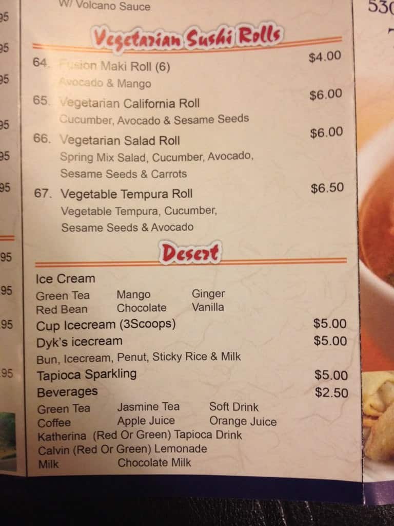 Menu of Tokyo House photo9