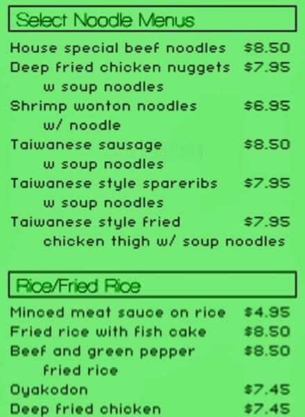 Menu of Well Tea photo3